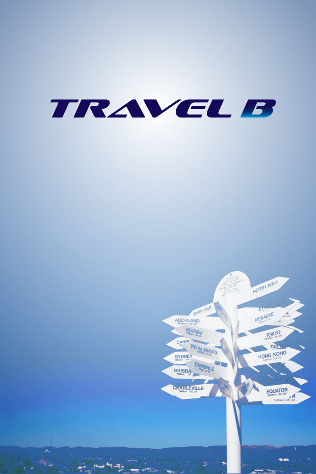 Travel Bスクリーンショット