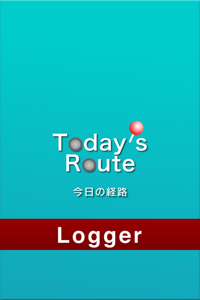 TodaysRouteLogger for iPhone 今日の経路スクリーンショット