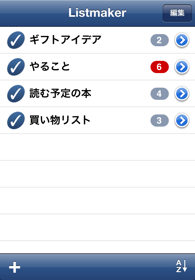 Listmaker – To Do and Checklistsスクリーンショット