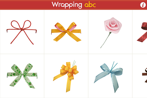 Wrapping abcスクリーンショット