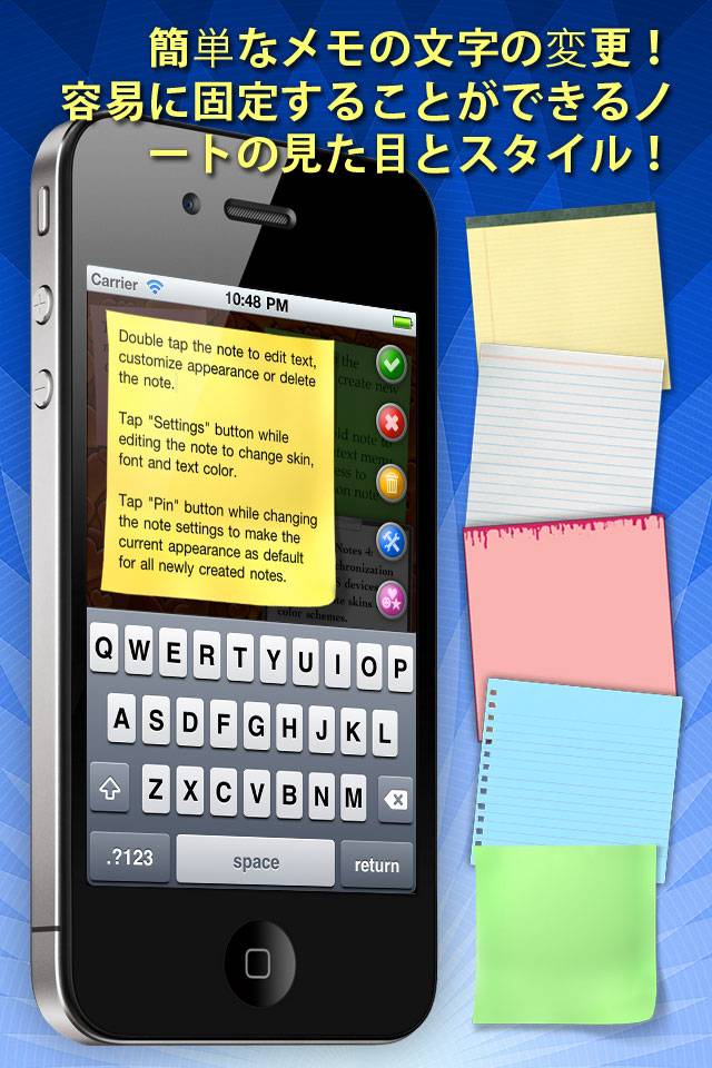 abc Notes – Checklist & Sticky Note Applicationスクリーンショット