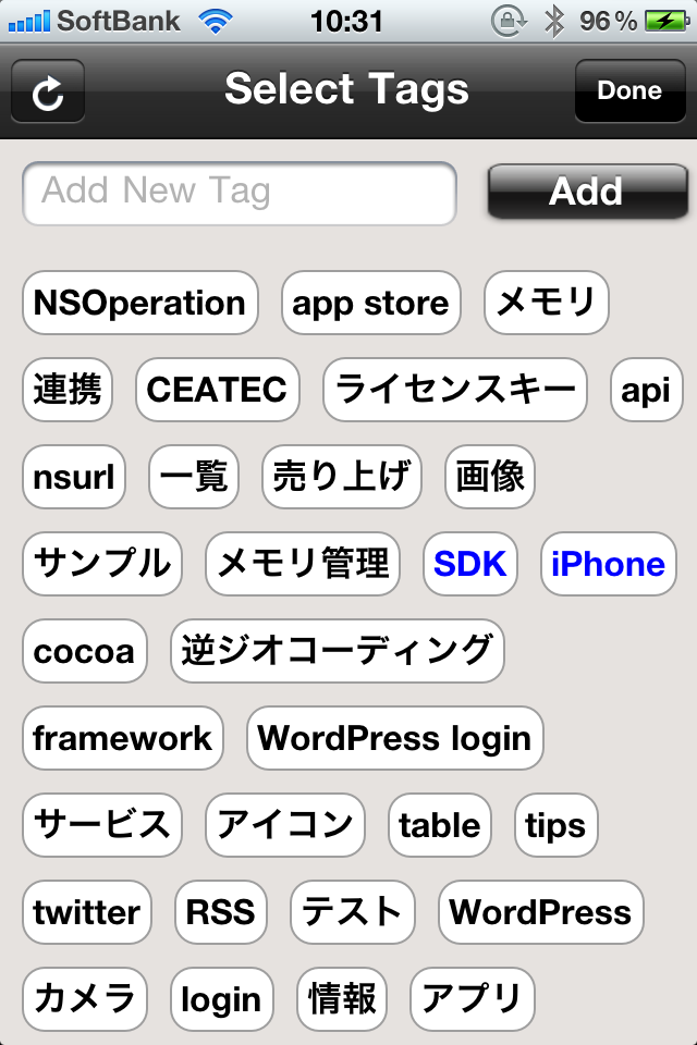 Quick Ever (for Evernote)スクリーンショット