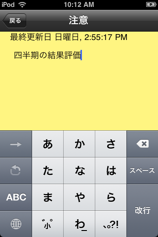 Smart Recorder Liteスクリーンショット