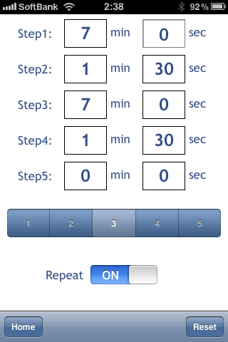 5×5 Timerスクリーンショット