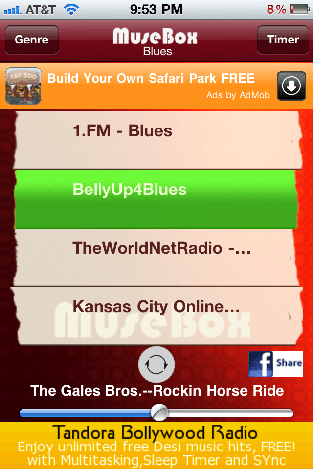 MuseBox Radio – Pandora box music and tunes for ring tones with facebookスクリーンショット
