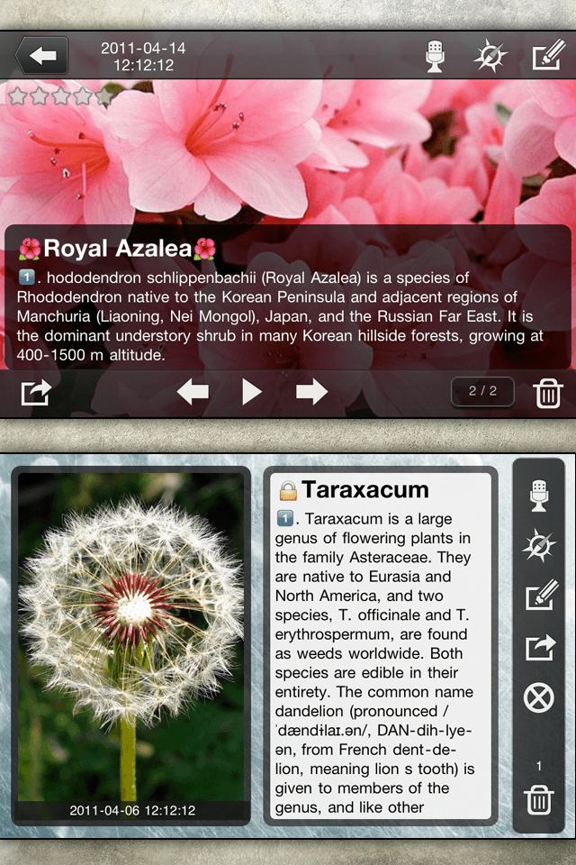 Album Manager + Photo Diary HD (Facebook,Twitter,Flickr)スクリーンショット