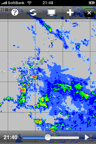 日本気象レーダースクリーンショット