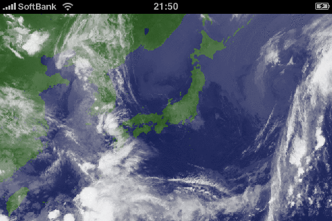 日本気象レーダースクリーンショット