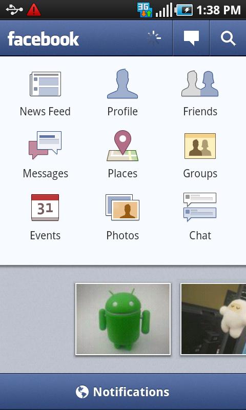 Android用Facebookスクリーンショット