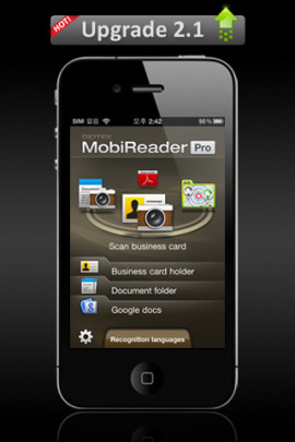 MobiReader Pro – Business Card & Document OCR Readerスクリーンショット