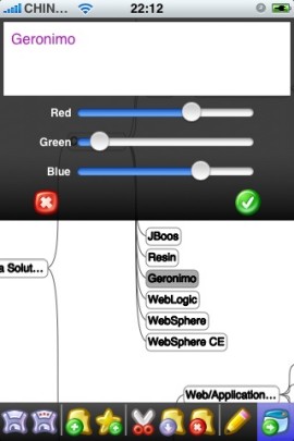 iFreeMindスクリーンショット